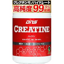 Amazon | DNS プロテイン ホエイ100 カフェオレ風味 2,000g 2kg 国内